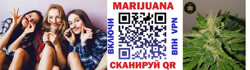 Виды наркоты Коркино Кокаин  Мефедрон  АМФЕТАМИН  Псилоцибиновые грибы  Каннабис  Гашиш  APVP 
