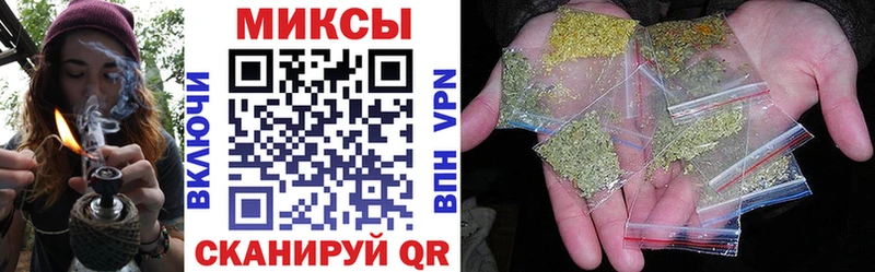 Бутират жидкий экстази  Коркино 