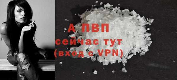 тгк Карталы