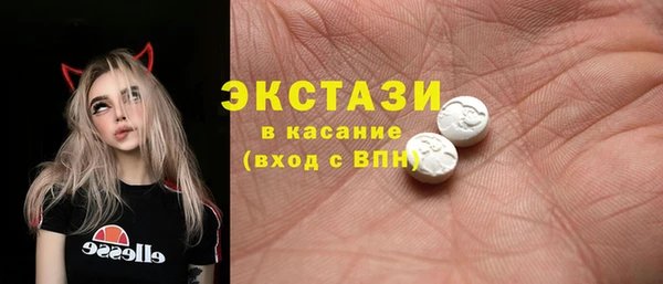 МДПВ Карпинск