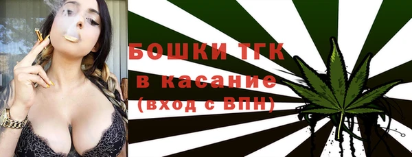 а пвп мука Каменск-Шахтинский