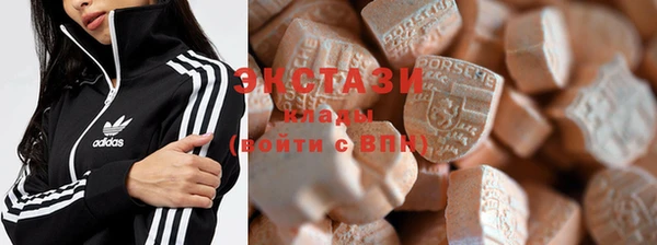 а пвп мука Каменск-Шахтинский