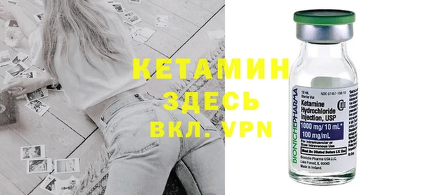 МДПВ Карпинск