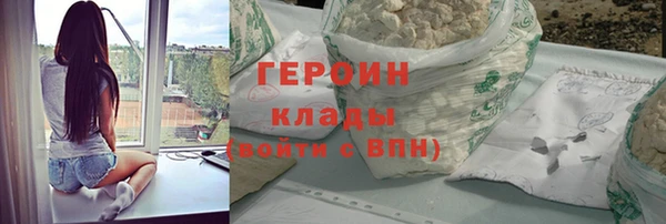 МДПВ Карпинск