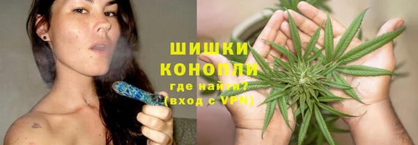 а пвп мука Каменск-Шахтинский