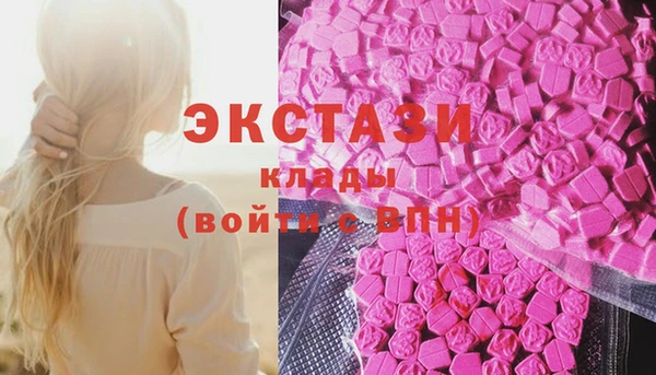 а пвп мука Каменск-Шахтинский