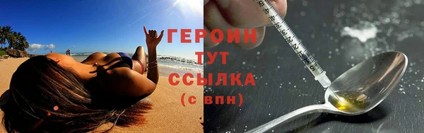 скорость mdpv Каменка