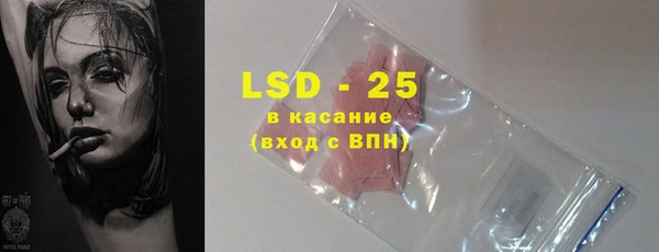 а пвп мука Каменск-Шахтинский