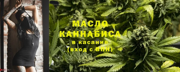 а пвп мука Каменск-Шахтинский