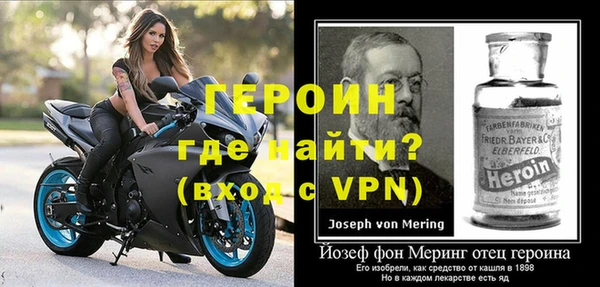 МДПВ Карпинск