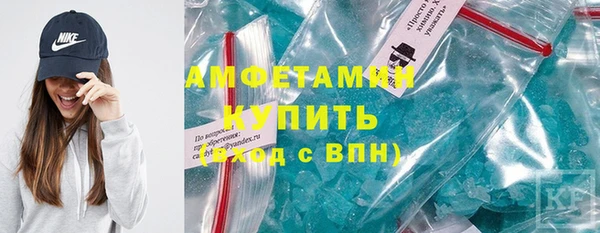 тгк Карталы