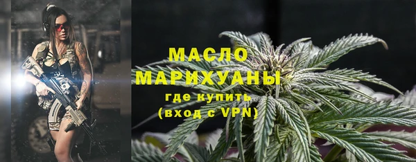 а пвп мука Каменск-Шахтинский