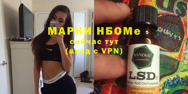 скорость mdpv Каменка