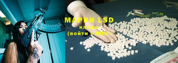 скорость mdpv Каменка