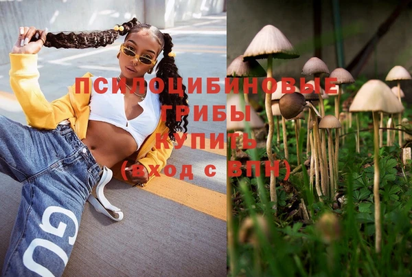 а пвп мука Каменск-Шахтинский