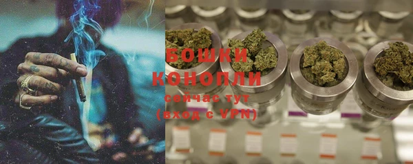 мдма Каменногорск