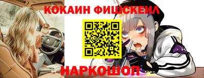 прущие грибы Пенза