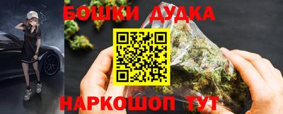 сатива Волжск