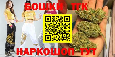 jwh Волжский