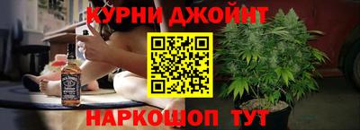 jwh Волжский