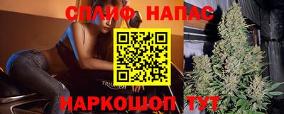 jwh Волжский