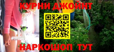 jwh Волжский