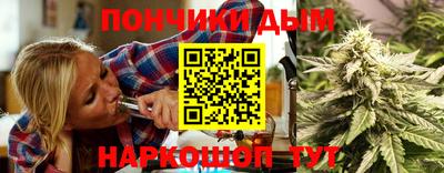 сатива Волжск