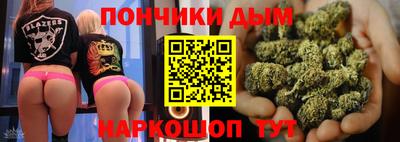 jwh Волжский
