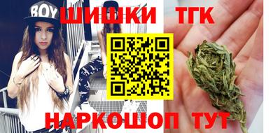 ALPHA PVP Волгодонск