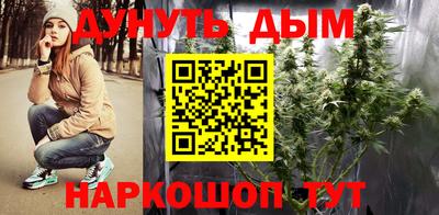 jwh Волжский