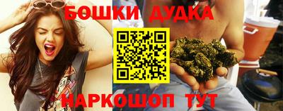 jwh Волжский