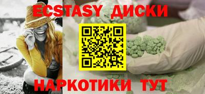 jwh Волжский