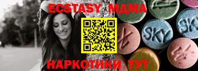 jwh Волжский