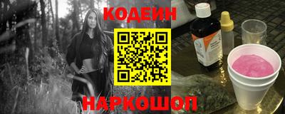 jwh Волжский