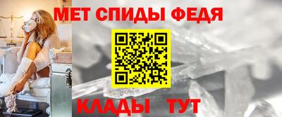 сатива Волжск
