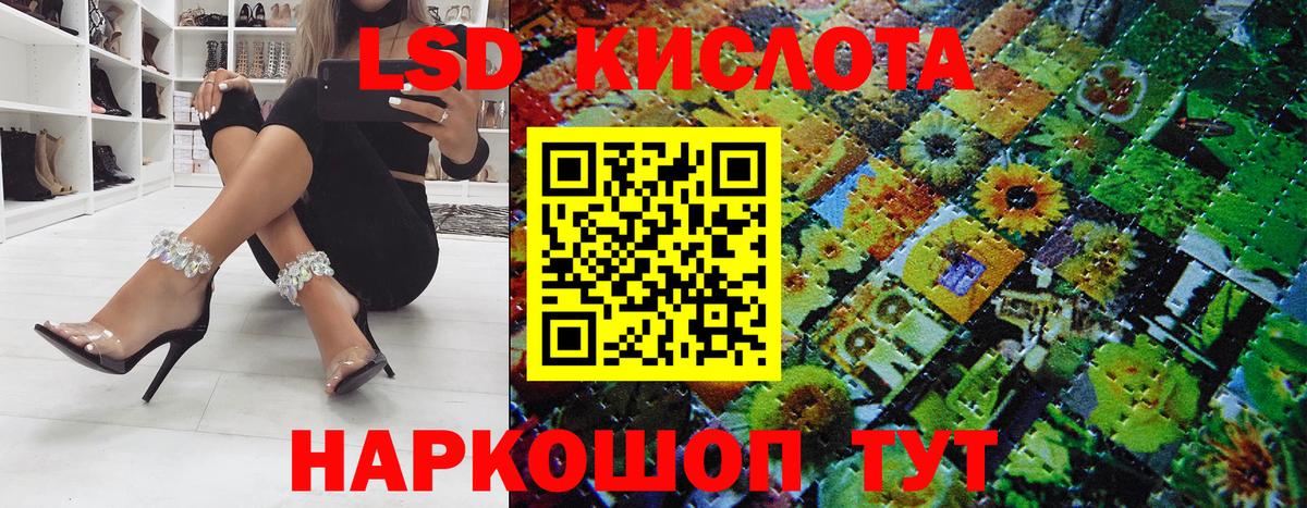 Марки NBOMe 1,5мг  Вход с VPN  Коркино  Марки NBOMe 1,5мг 