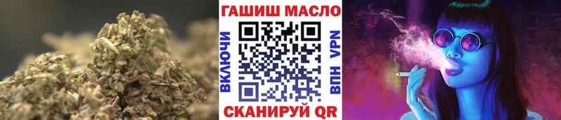 кракен онион  Коркино  ТГК вейп с тгк 